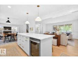 57 Bellevue Cr, St  Albert, AB T8N0A5 Photo 12