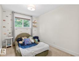 57 Bellevue Cr, St  Albert, AB T8N0A5 Photo 24