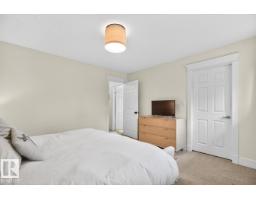 57 Bellevue Cr, St  Albert, AB T8N0A5 Photo 23