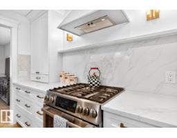57 Bellevue Cr, St  Albert, AB T8N0A5 Photo 11