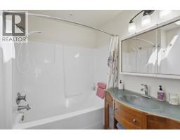3325 Boyd Road, Merritt, BC V1K1J3 Photo 17