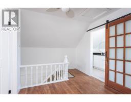 4431 Notre Dame Ave, Hanmer, ON P3P1X6 Photo 18