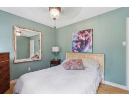 39 Ch. Tessier, Val Des Monts, QC J8N4J2 Photo 31