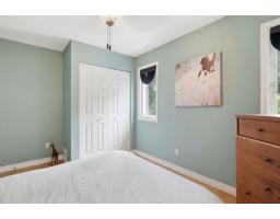 39 Ch. Tessier, Val Des Monts, QC J8N4J2 Photo 33
