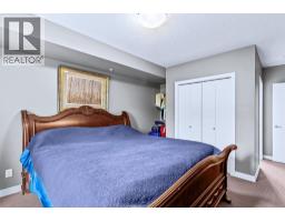 105, 106 Stewart Creek Landing, Canmore, AB T1W0G6 Photo 25
