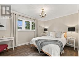 440 Conlin Road E, Oshawa, ON L1L0M9 Photo 17