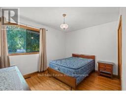 547 Albert Street, Peterborough, ON K9J4N7 Photo 17