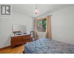 547 Albert Street, Peterborough, ON K9J4N7 Photo 18
