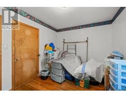 547 Albert Street, Peterborough, ON K9J4N7 Photo 24