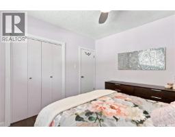 4pc Bathroom - 301 Cascade Street, Saskatoon, SK S7J0M4 Photo 10