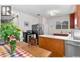 301 Cascade Street, Saskatoon, SK S7J0M4 Photo 14