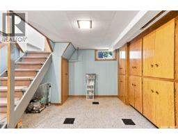 301 Cascade Street, Saskatoon, SK S7J0M4 Photo 20