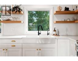 Laundry room - 35 Kipling Avenue, Southey, SK S0G4P0 Photo 12