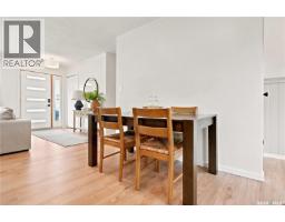 35 Kipling Avenue, Southey, SK S0G4P0 Photo 14