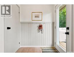 35 Kipling Avenue, Southey, SK S0G4P0 Photo 15