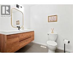 35 Kipling Avenue, Southey, SK S0G4P0 Photo 16