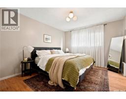 35 Kipling Avenue, Southey, SK S0G4P0 Photo 18