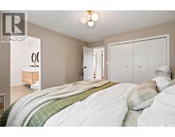 35 Kipling Avenue, Southey, SK S0G4P0 Photo 19