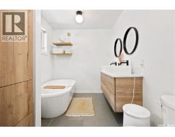 35 Kipling Avenue, Southey, SK S0G4P0 Photo 20