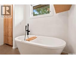 35 Kipling Avenue, Southey, SK S0G4P0 Photo 22
