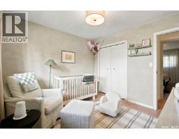 35 Kipling Avenue, Southey, SK S0G4P0 Photo 23