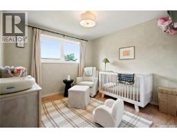 35 Kipling Avenue, Southey, SK S0G4P0 Photo 24