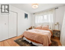 35 Kipling Avenue, Southey, SK S0G4P0 Photo 25
