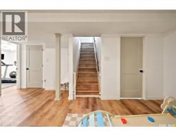 35 Kipling Avenue, Southey, SK S0G4P0 Photo 26