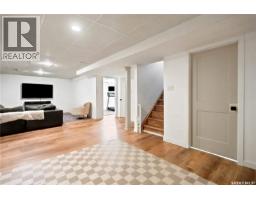 35 Kipling Avenue, Southey, SK S0G4P0 Photo 27
