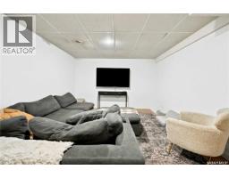35 Kipling Avenue, Southey, SK S0G4P0 Photo 31