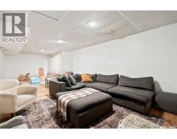 35 Kipling Avenue, Southey, SK S0G4P0 Photo 32