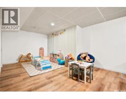 35 Kipling Avenue, Southey, SK S0G4P0 Photo 34