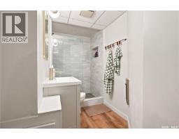 35 Kipling Avenue, Southey, SK S0G4P0 Photo 37