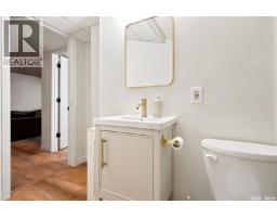 35 Kipling Avenue, Southey, SK S0G4P0 Photo 38