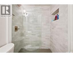 35 Kipling Avenue, Southey, SK S0G4P0 Photo 39