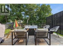 35 Kipling Avenue, Southey, SK S0G4P0 Photo 44