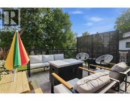 35 Kipling Avenue, Southey, SK S0G4P0 Photo 45
