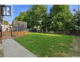 35 Kipling Avenue, Southey, SK S0G4P0 Photo 49