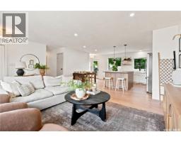 4pc Bathroom - 35 Kipling Avenue, Southey, SK S0G4P0 Photo 7