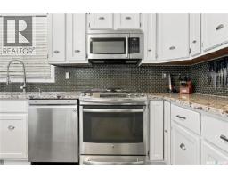 43 Watts Bay, Regina, SK S4N5G6 Photo 15
