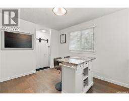 43 Watts Bay, Regina, SK S4N5G6 Photo 16