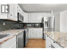 43 Watts Bay, Regina, SK S4N5G6 Photo 17