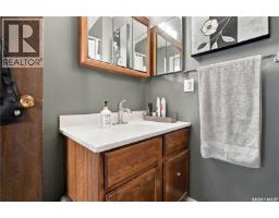 43 Watts Bay, Regina, SK S4N5G6 Photo 21