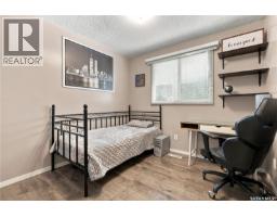 43 Watts Bay, Regina, SK S4N5G6 Photo 22