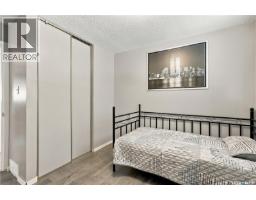 43 Watts Bay, Regina, SK S4N5G6 Photo 23