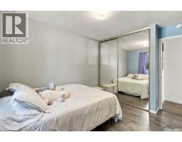 43 Watts Bay, Regina, SK S4N5G6 Photo 25