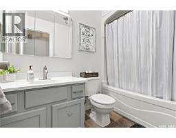 43 Watts Bay, Regina, SK S4N5G6 Photo 26