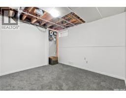 43 Watts Bay, Regina, SK S4N5G6 Photo 34