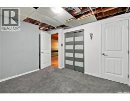 43 Watts Bay, Regina, SK S4N5G6 Photo 35