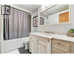 43 Watts Bay, Regina, SK S4N5G6 Photo 36